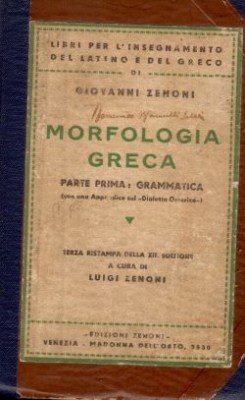 morfologia greca